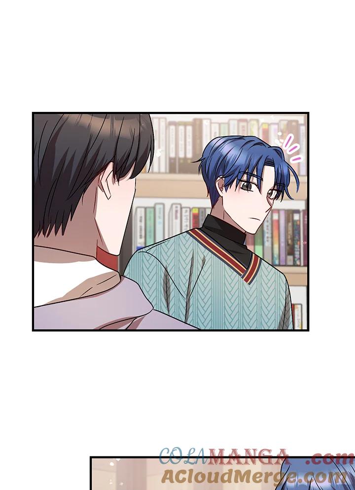 《超级巨星的才华书库》第7话 第33页