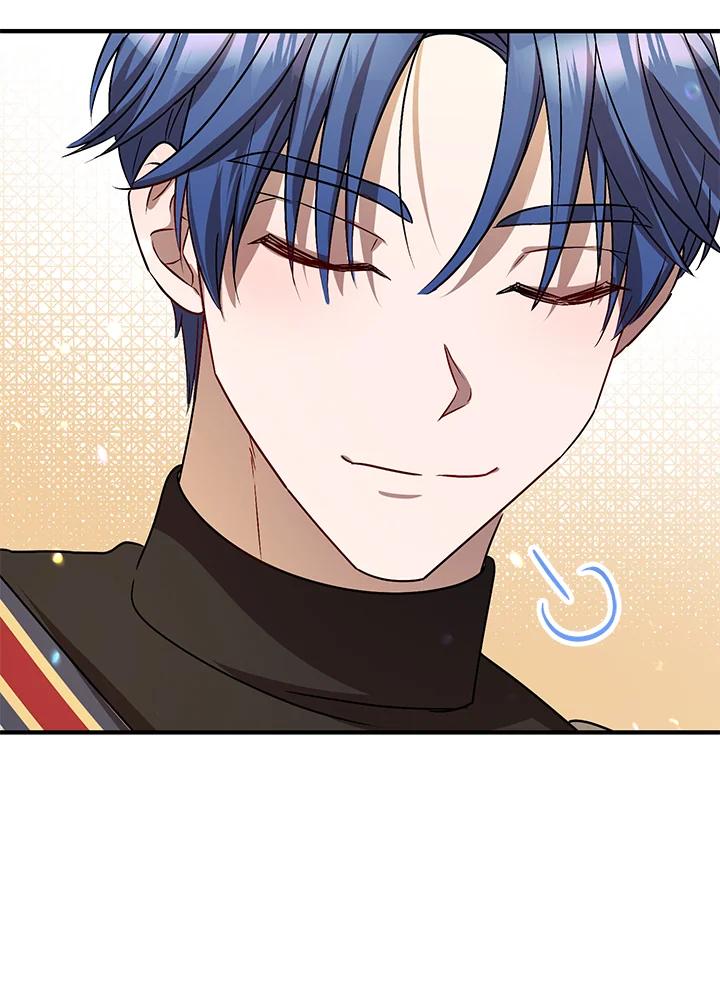 《超级巨星的才华书库》第7话 第35页