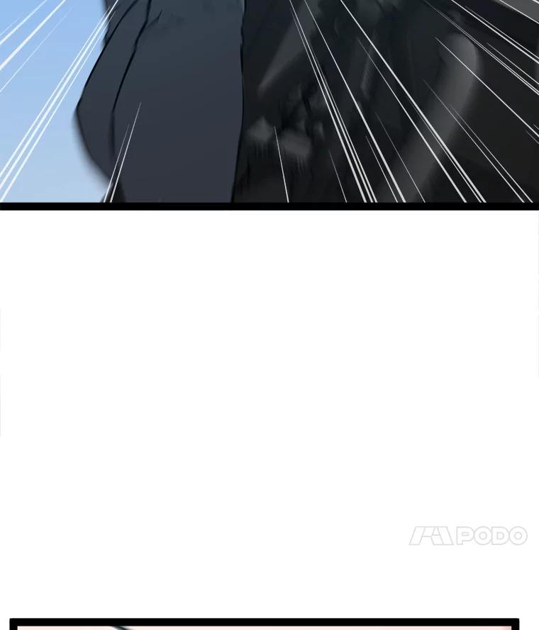 《被点赞的猎人》70.身体改造 第107页
