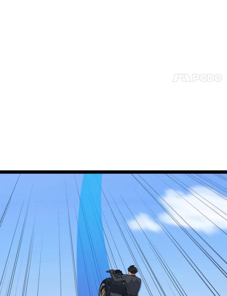 《被点赞的猎人》70.身体改造 第94页