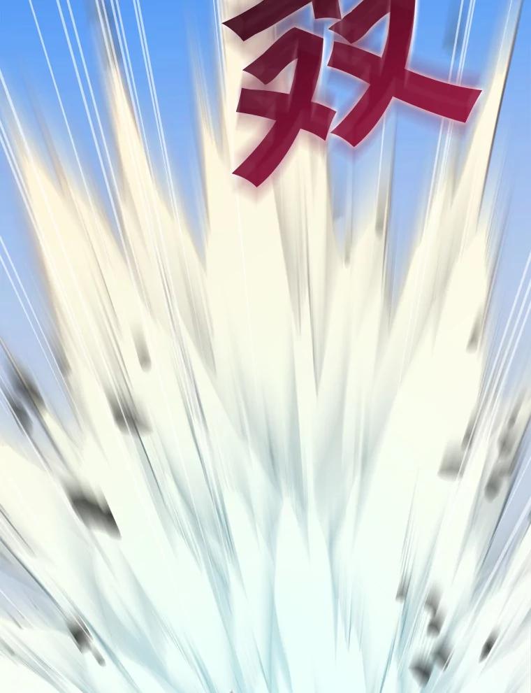 《被点赞的猎人》70.身体改造 第139页