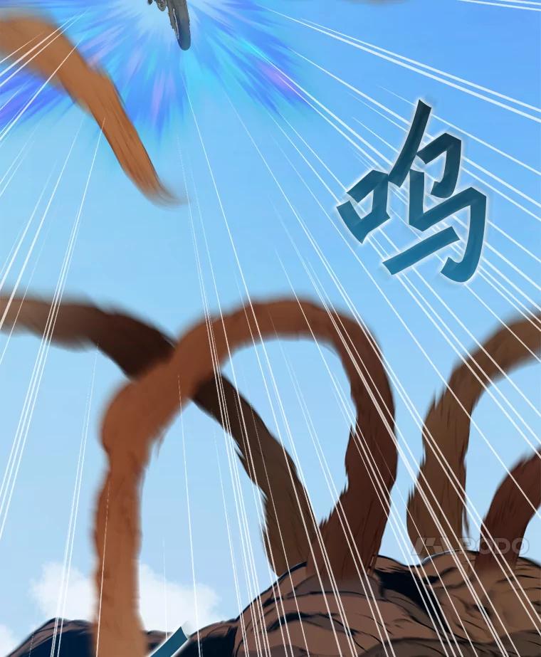 《被点赞的猎人》70.身体改造 第127页