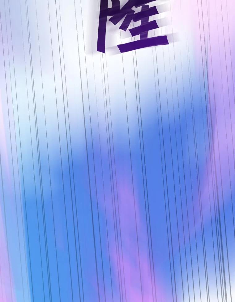 《被点赞的猎人》70.身体改造 第120页