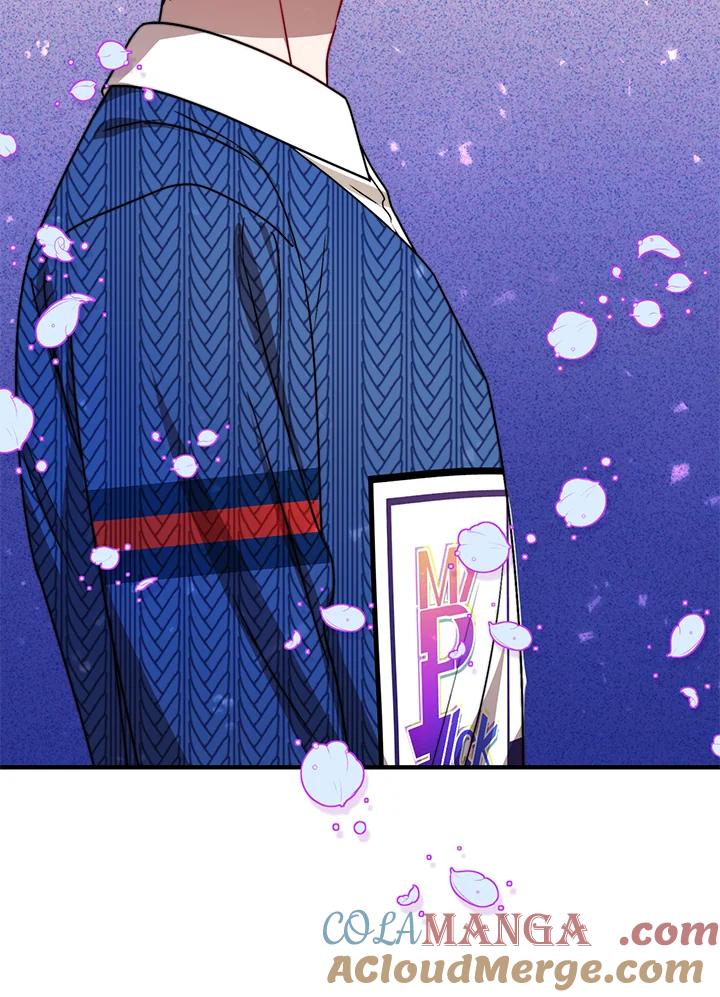 《超级巨星的才华书库》第8话 第113页