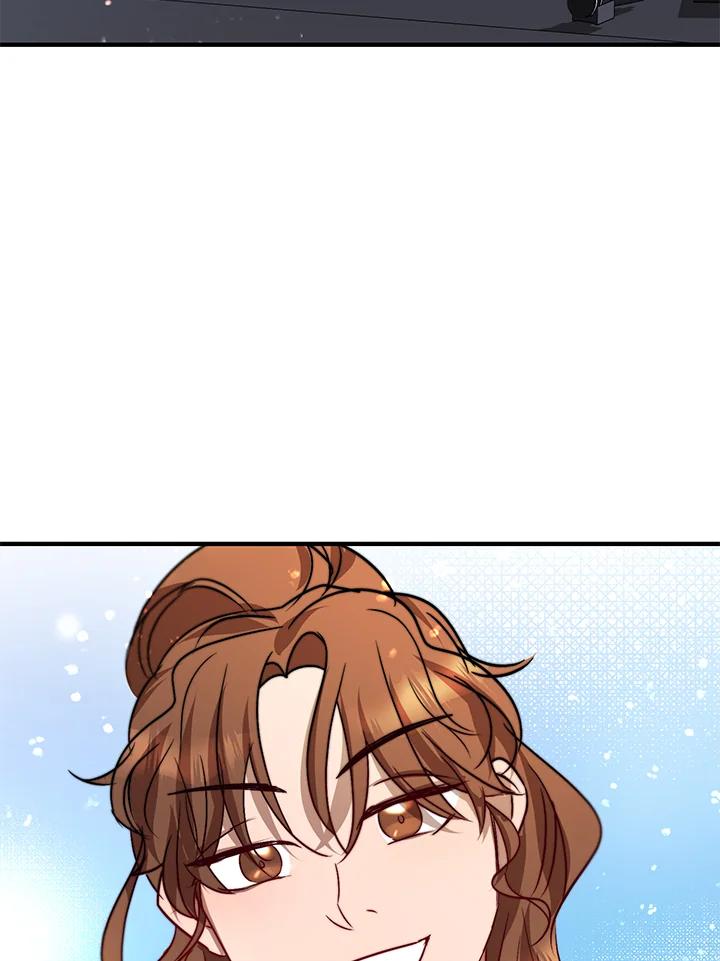 《超级巨星的才华书库》第8话 第99页