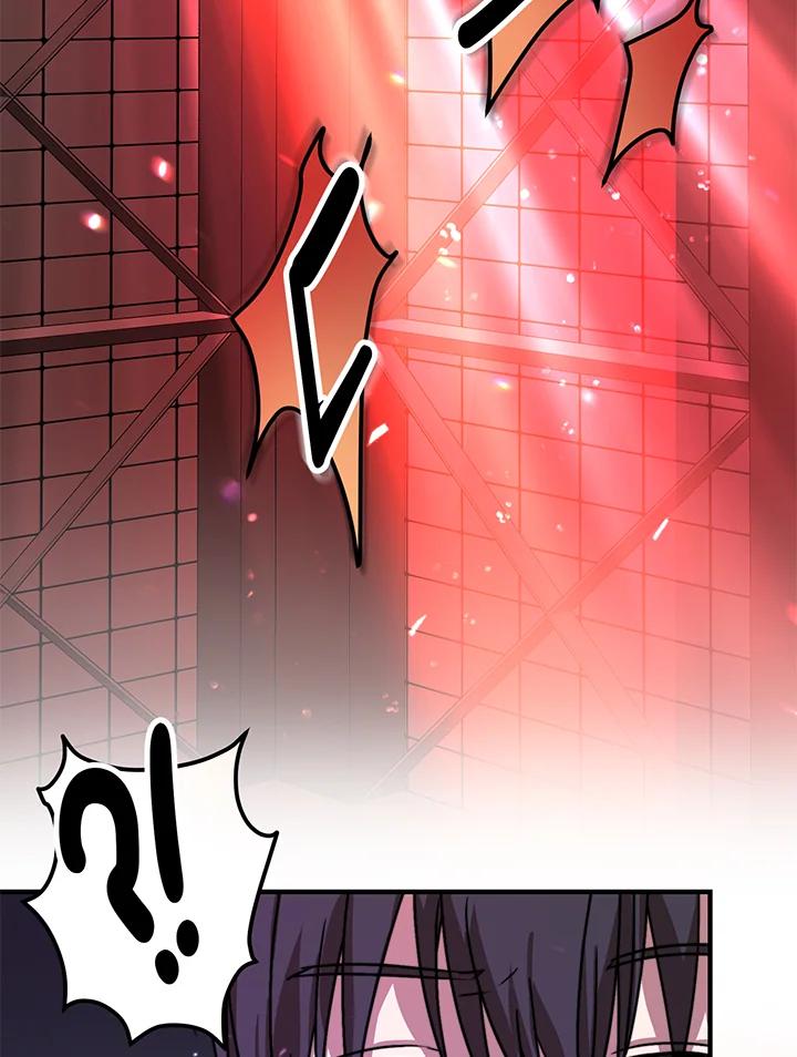 《超级巨星的才华书库》第9话 第51页