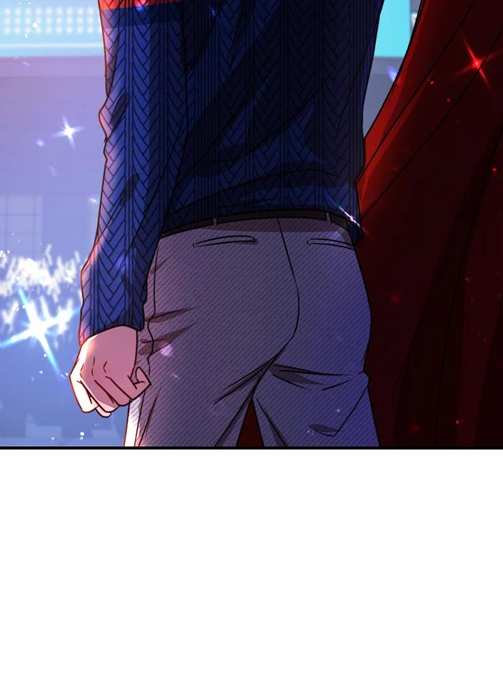 《超级巨星的才华书库》第9话 第20页