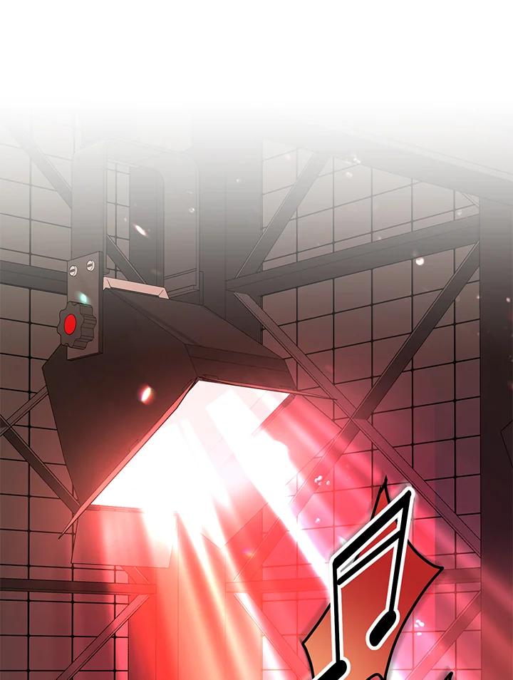 《超级巨星的才华书库》第9话 第50页