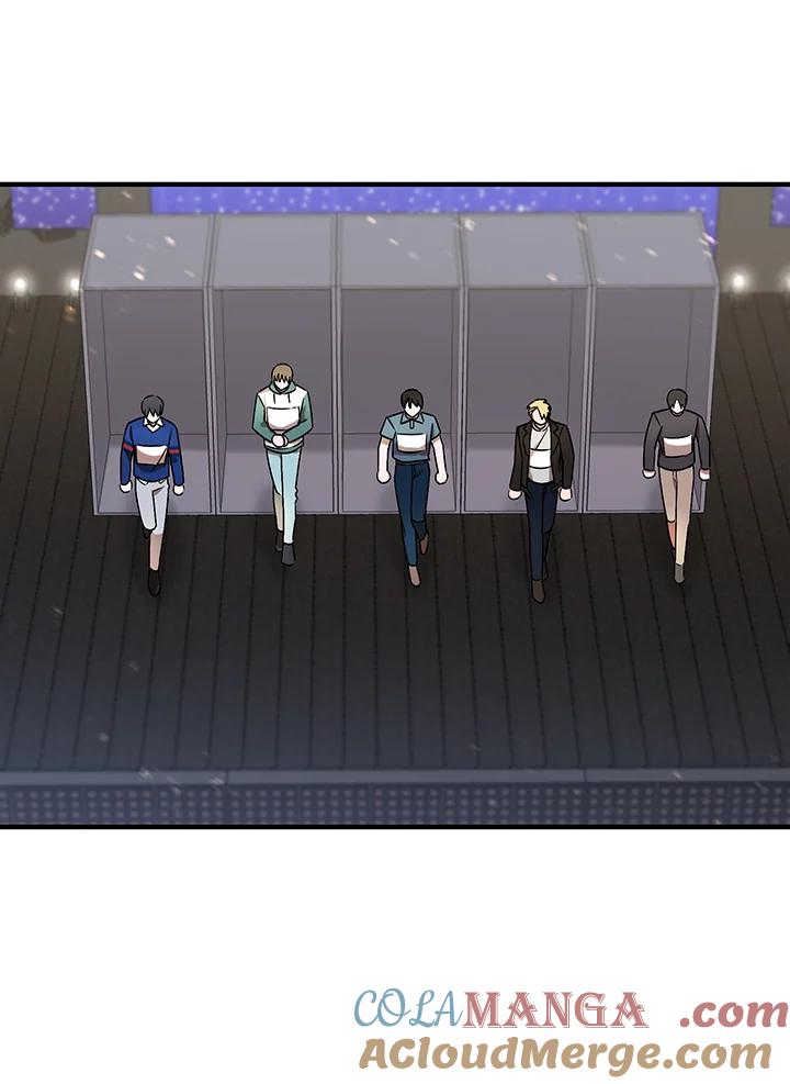 《超级巨星的才华书库》第9话 第21页