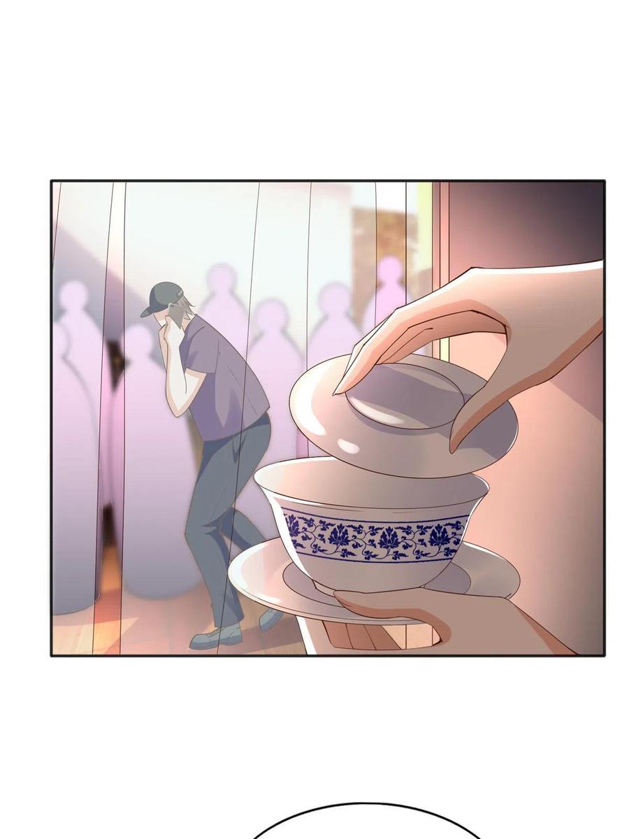 豪门BOSS竟是女高中生！ 102 下次我会克制！ 第38页