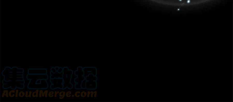 豪门BOSS竟是女高中生！ 110 当然是小心我咯！ 第55页