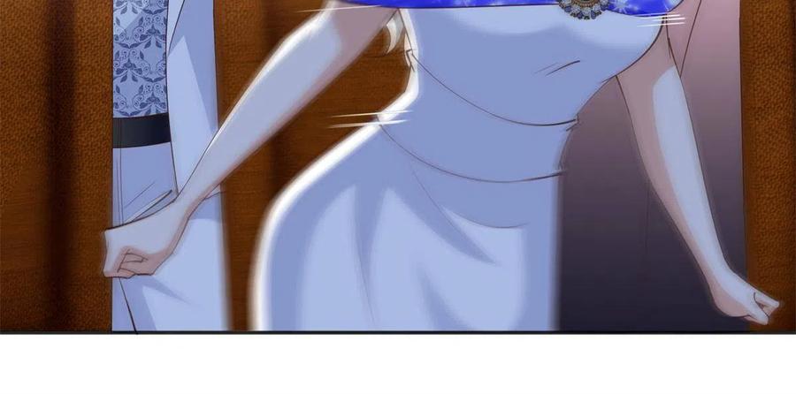 豪门BOSS竟是女高中生！ 112 出口恶气 第38页