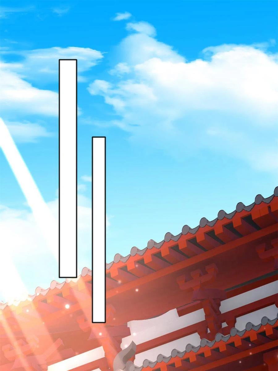 豪门BOSS竟是女高中生！ 113 这个仇我要亲自报！ 第15页