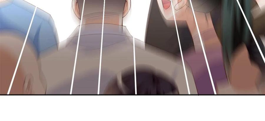 豪门BOSS竟是女高中生！ 115 只要是你就不难为情 第12页