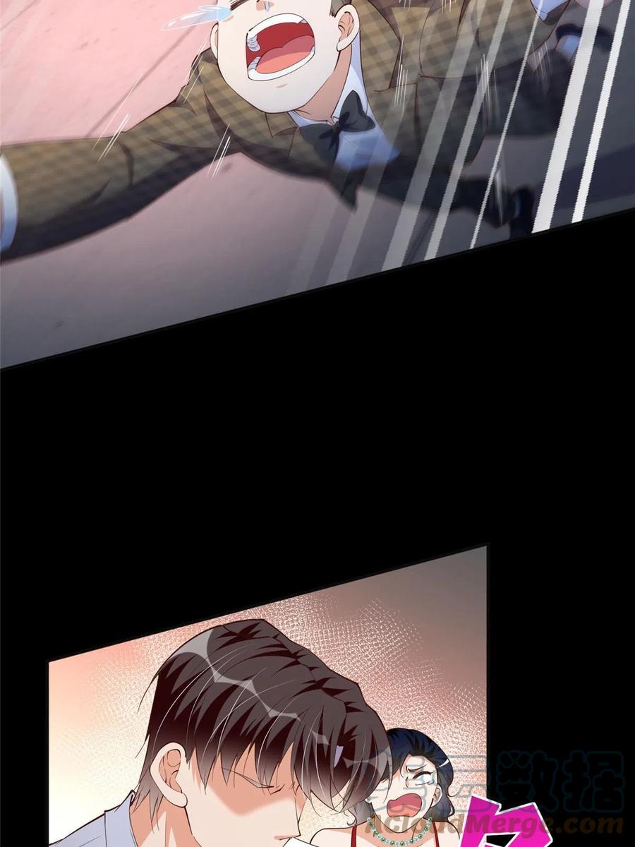 豪门BOSS竟是女高中生！ 116 无法袖手旁观 第37页