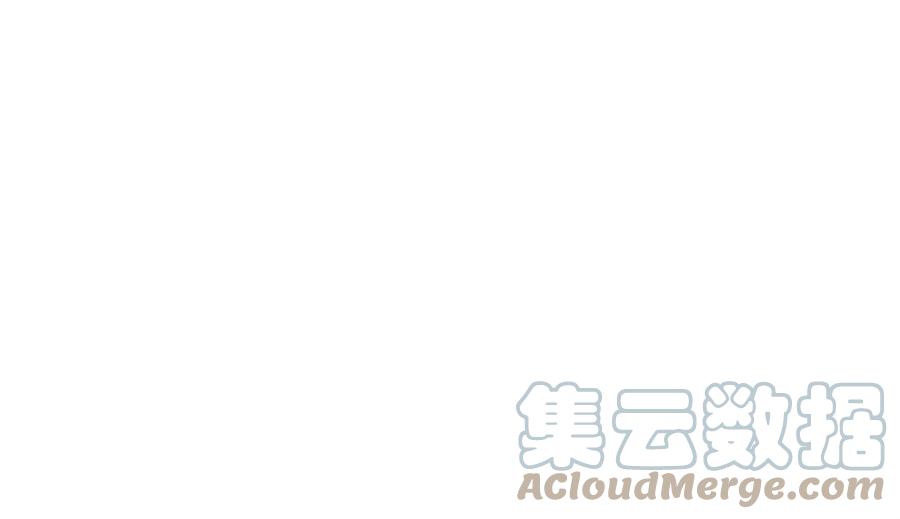 豪门BOSS竟是女高中生！ 121 思慕郎君 第52页