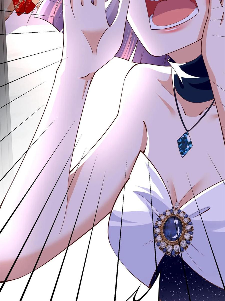 豪门BOSS竟是女高中生！ 127 血色生日宴 第56页