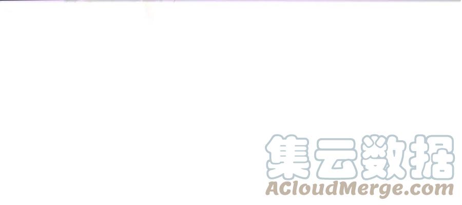 豪门BOSS竟是女高中生！ 144 刚见面就要分别 第13页