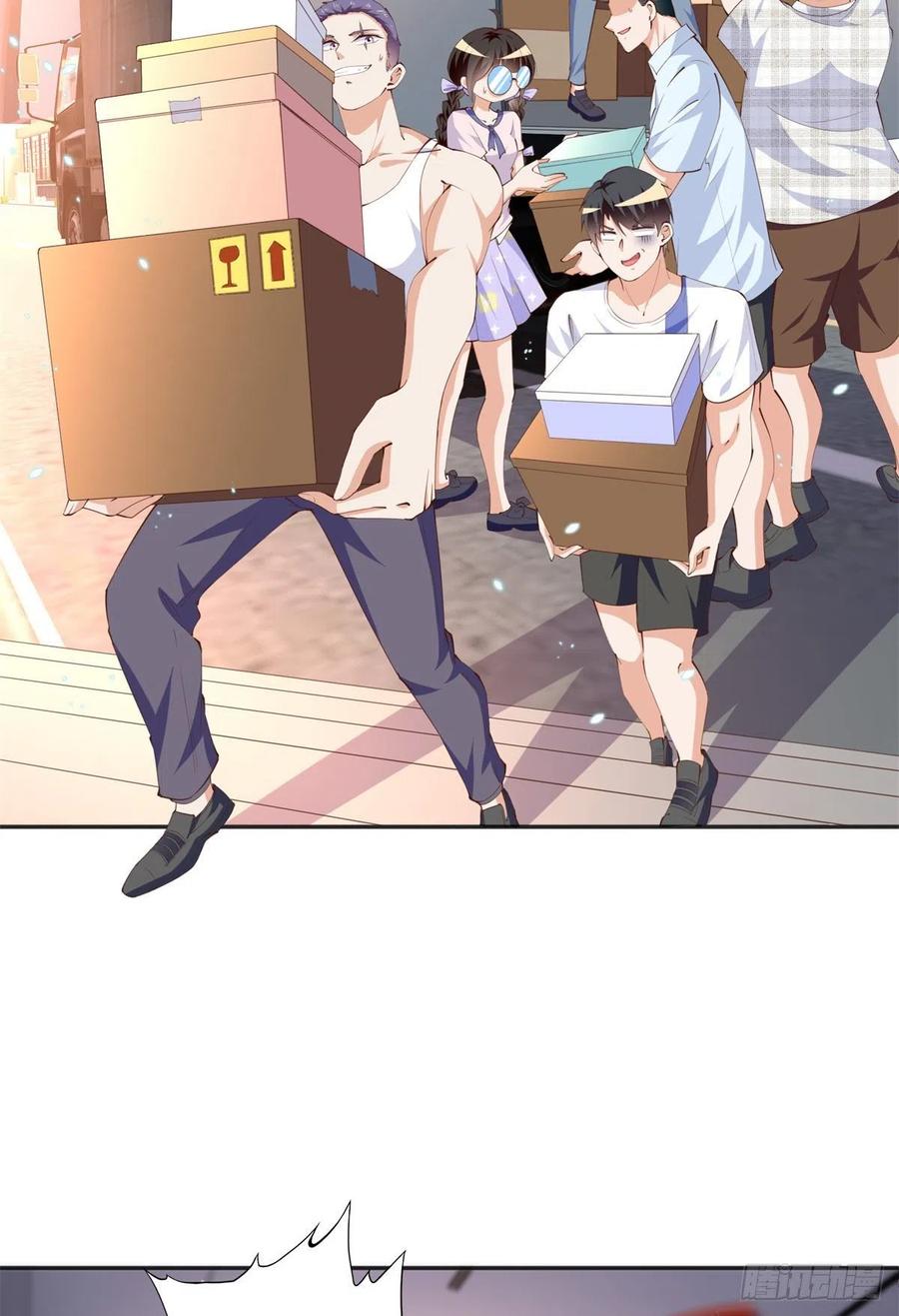 豪门BOSS竟是女高中生！ 015 她的名字 第26页