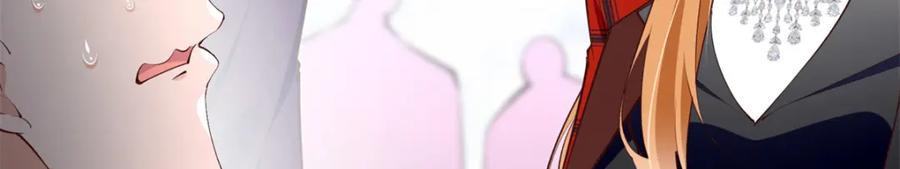 豪门BOSS竟是女高中生！ 162 冷冷的桌面贴着脸 第41页