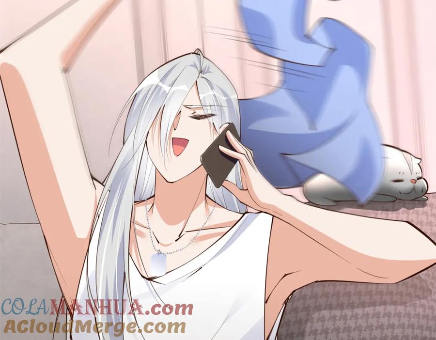 豪门BOSS竟是女高中生！ 163 化成灰我都认得！ 第93页