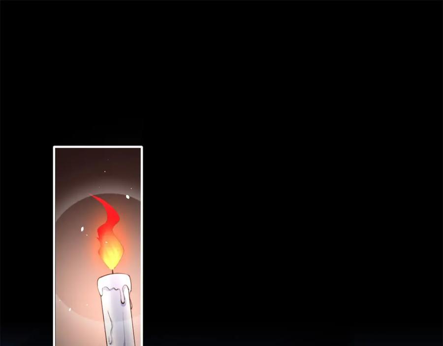 豪门BOSS竟是女高中生！ 166 唐炜雍之死 第4页
