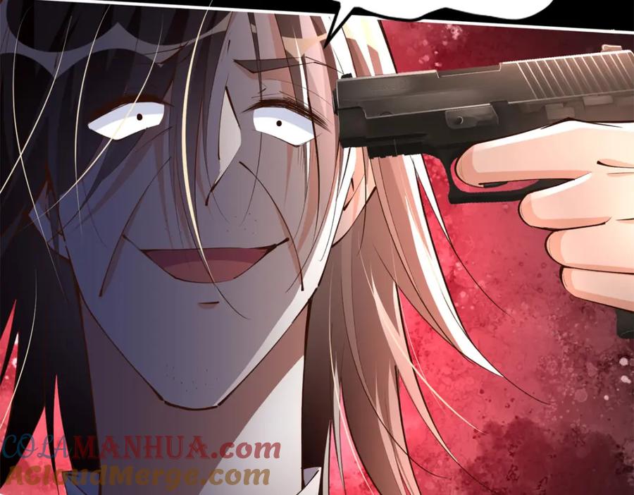 豪门BOSS竟是女高中生！ 166 唐炜雍之死 第89页