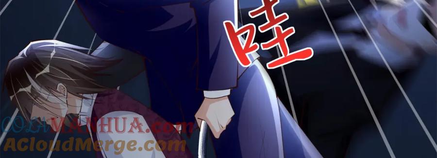豪门BOSS竟是女高中生！ 166 唐炜雍之死 第33页