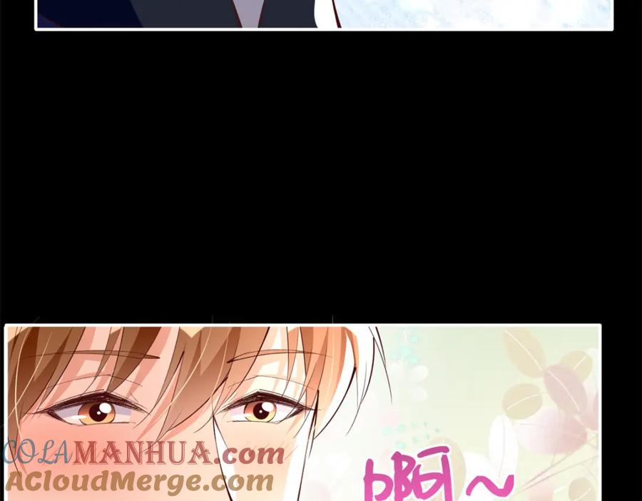 豪门BOSS竟是女高中生！ 167 什么时候结婚？ 第121页