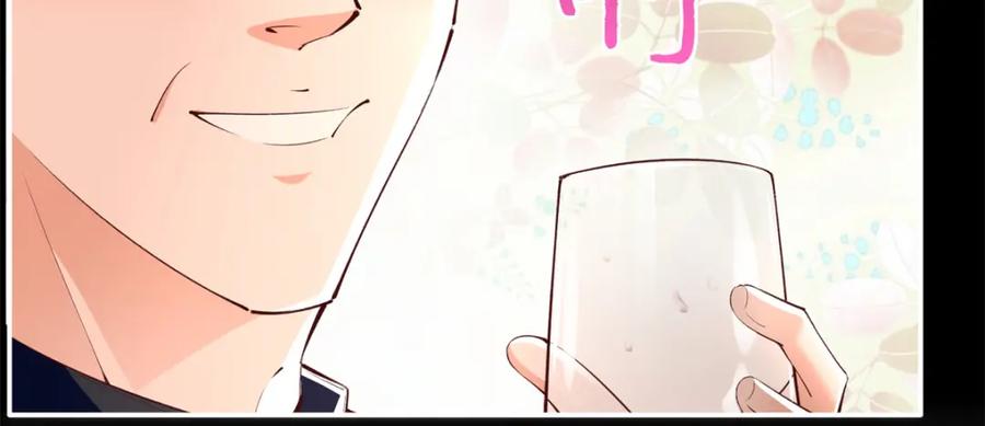 豪门BOSS竟是女高中生！ 167 什么时候结婚？ 第122页