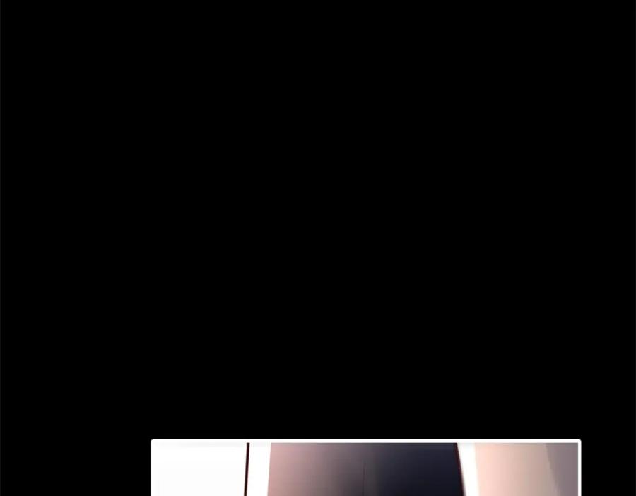 豪门BOSS竟是女高中生！ 167 什么时候结婚？ 第59页