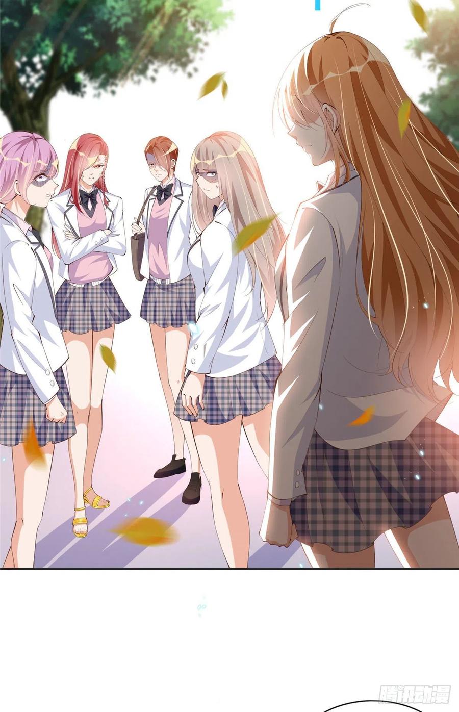 豪门BOSS竟是女高中生！ 016 别来找我攀亲戚哦~ 第6页