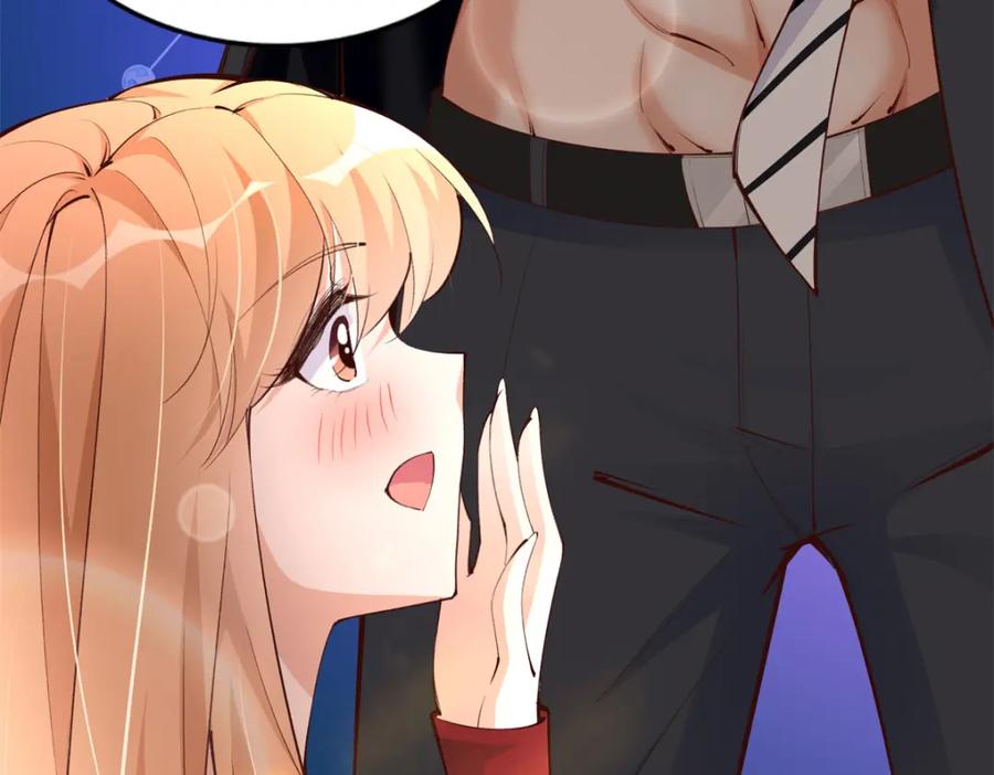 豪门BOSS竟是女高中生！ 168 姜还是老的辣~ 第119页
