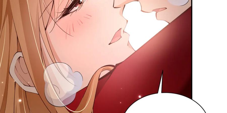 豪门BOSS竟是女高中生！ 168 姜还是老的辣~ 第111页