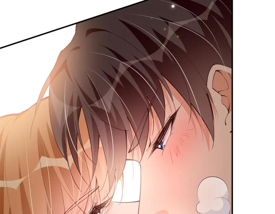 豪门BOSS竟是女高中生！ 168 姜还是老的辣~ 第110页