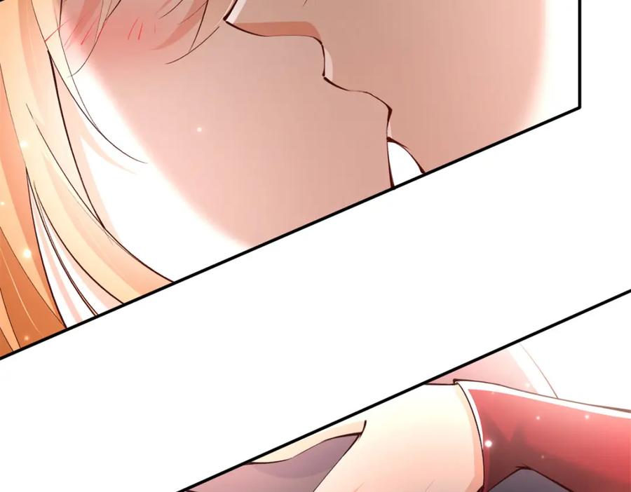豪门BOSS竟是女高中生！ 168 姜还是老的辣~ 第107页