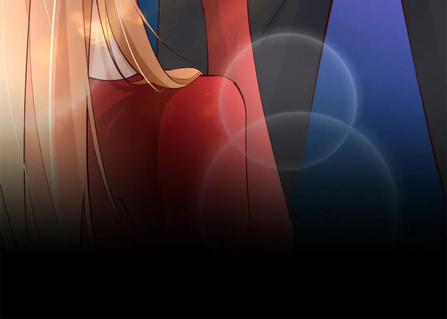 豪门BOSS竟是女高中生！ 168 姜还是老的辣~ 第120页