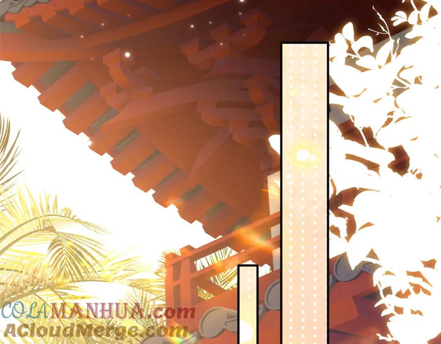 豪门BOSS竟是女高中生！ 169 春光苦短 第73页