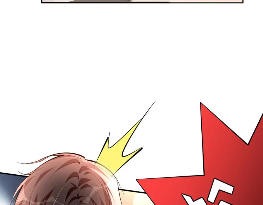 豪门BOSS竟是女高中生！ 169 春光苦短 第8页