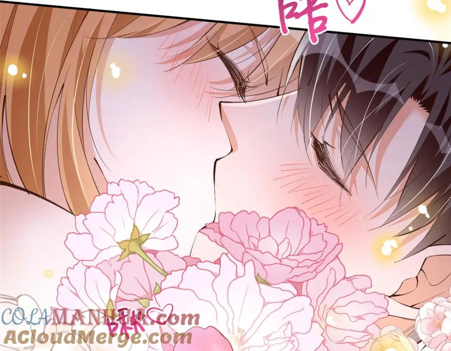 豪门BOSS竟是女高中生！ 169 春光苦短 第49页