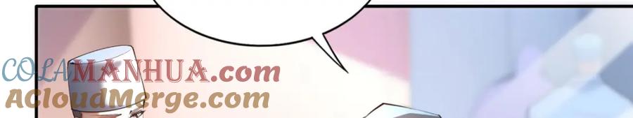 豪门BOSS竟是女高中生！ 169 春光苦短 第57页