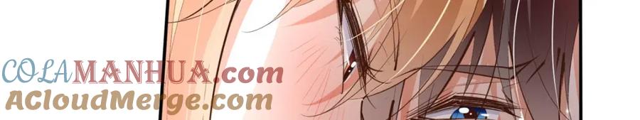 豪门BOSS竟是女高中生！ 169 春光苦短 第45页