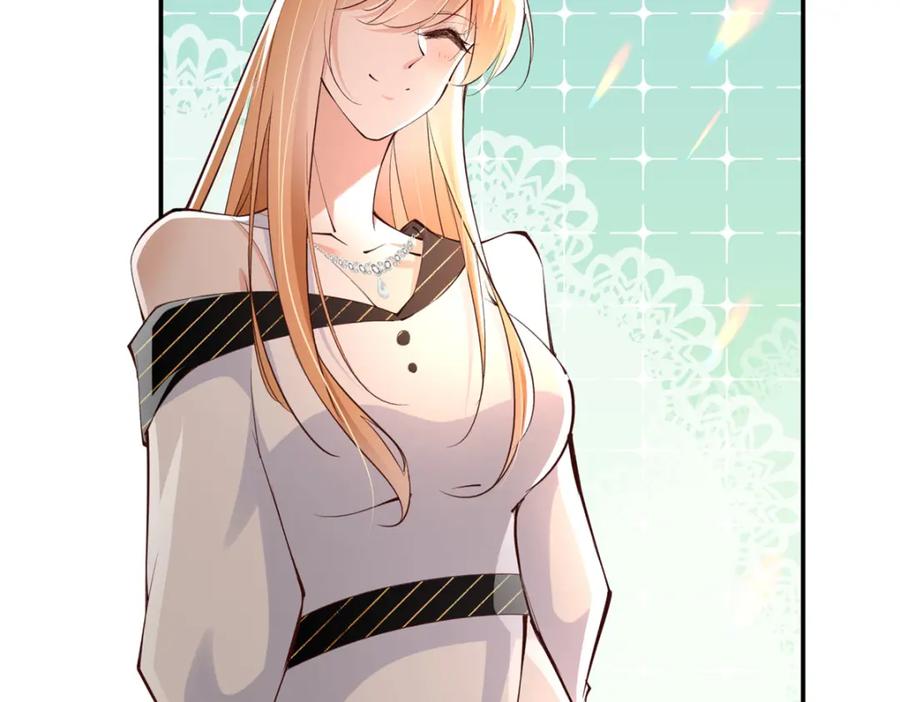 豪门BOSS竟是女高中生！ 170 见见孙媳妇~ 第54页