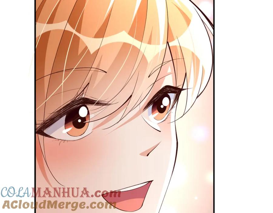 豪门BOSS竟是女高中生！ 170 见见孙媳妇~ 第60页