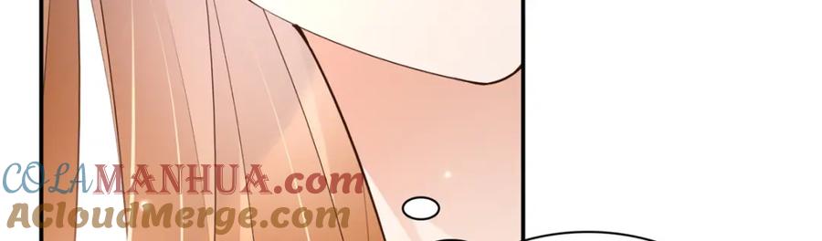 豪门BOSS竟是女高中生！ 170 见见孙媳妇~ 第20页
