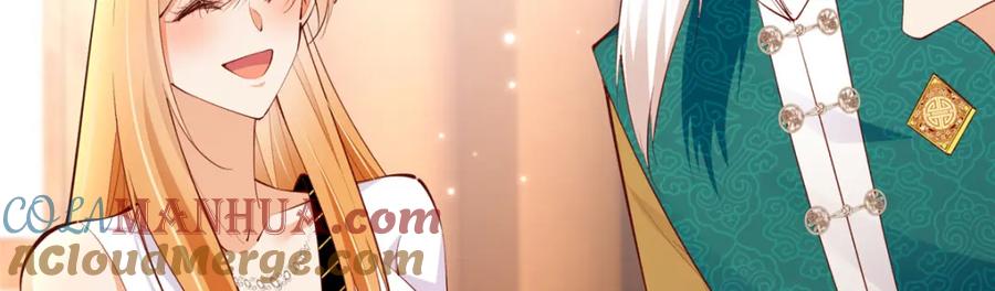 豪门BOSS竟是女高中生！ 170 见见孙媳妇~ 第44页