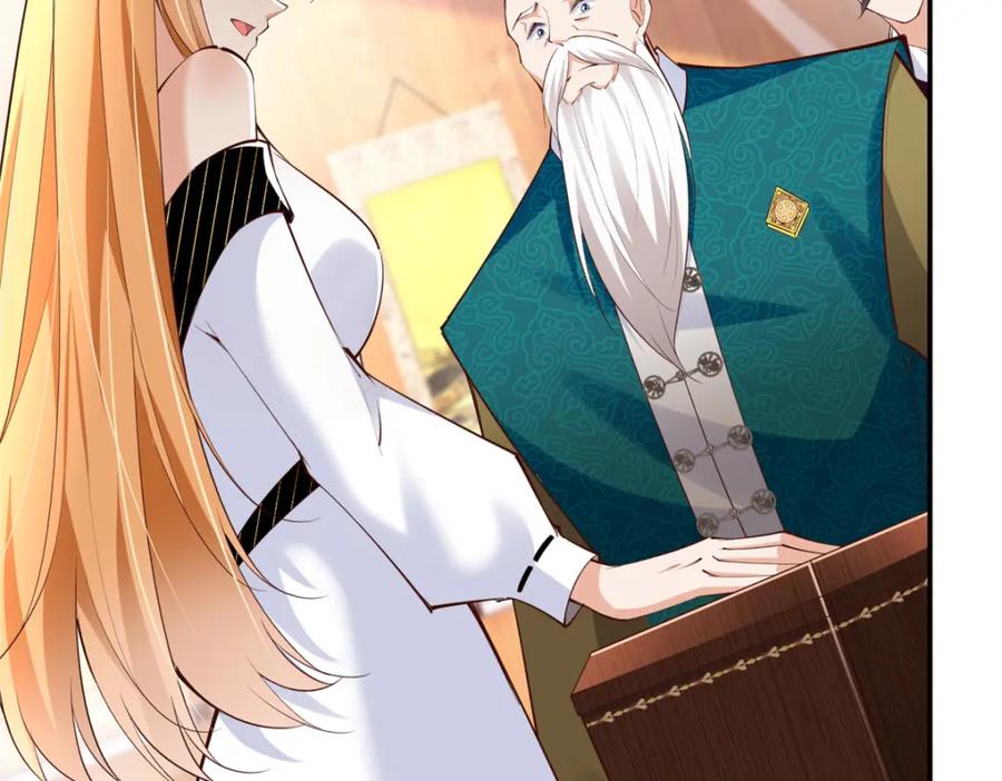 豪门BOSS竟是女高中生！ 170 见见孙媳妇~ 第67页