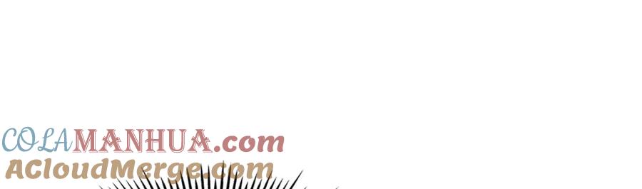 豪门BOSS竟是女高中生！ 170 见见孙媳妇~ 第8页