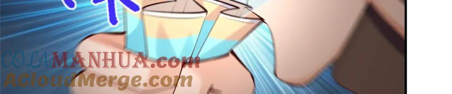豪门BOSS竟是女高中生！ 170 见见孙媳妇~ 第96页