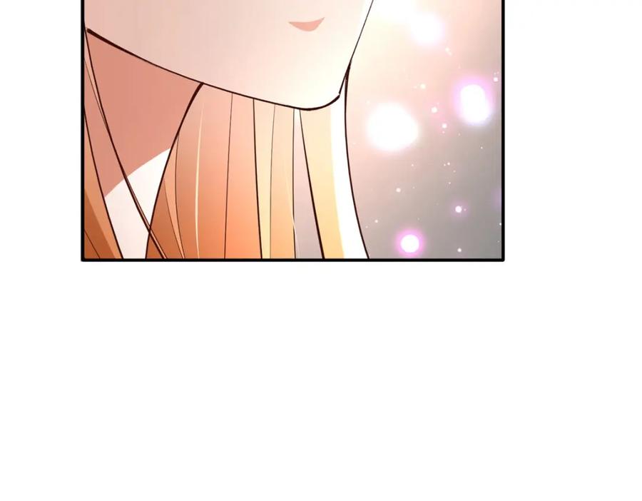 豪门BOSS竟是女高中生！ 170 见见孙媳妇~ 第61页